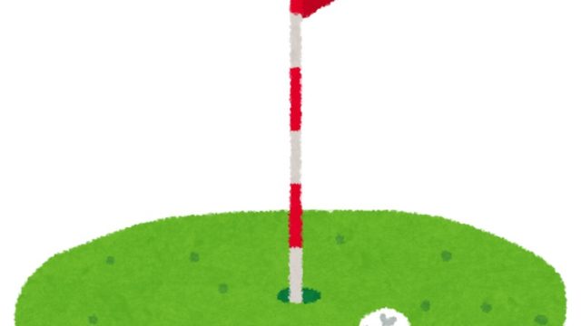 最新 賭けゴルフの種類とルールを徹底解説 代表的な７つの握りとは ビギナーズゴルフ